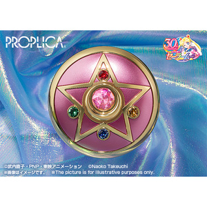 PROPLICA クリスタルスター -Brilliant Color Edition-